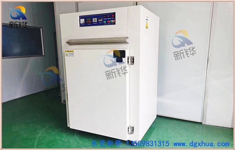 電子電容工業烤箱